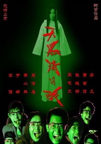 久久国产精品网