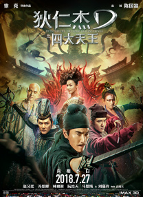 姐妹的宠物狗
